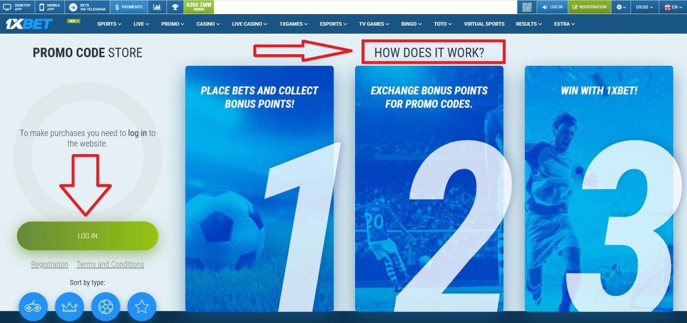 How to get access to profitable 1xBet promotions